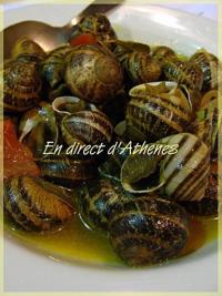 Escargots  la Tomate et au Laurier