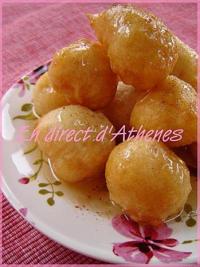 Loukoumades (Beignets)