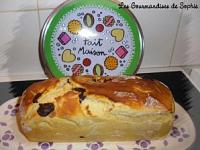 Brioche et Briochettes au Chocolat et au Lait d\'Amandes 