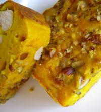 Cake Curcuma et Compagnie