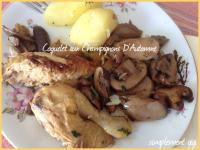 Coquelet au thym et champignons d\'automne